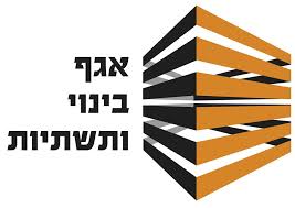 שותף