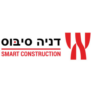 דניה סיבוס